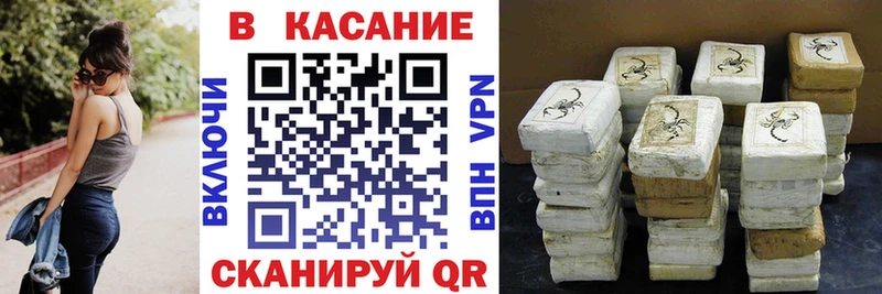 Наркошоп купить Марихуана АМФ ГАШ APVP Меф мяу мяу КОКАИН Алдан