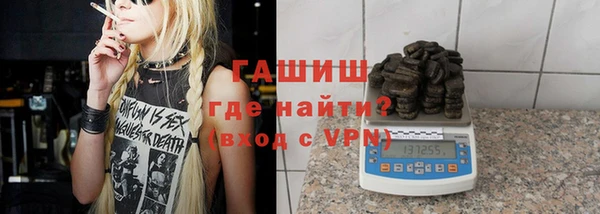 эйфоретик Лихославль