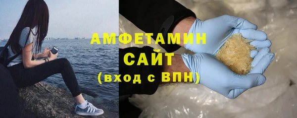 эйфоретик Лихославль