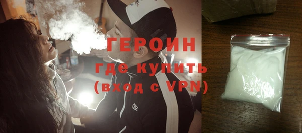 шишки Лиски