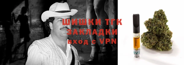 ALPHA-PVP Липки