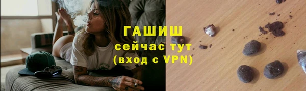 ALPHA-PVP Липки
