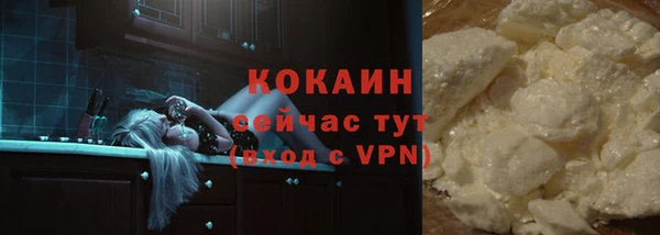 эйфоретик Лихославль