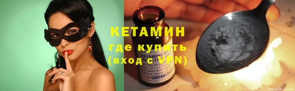 эйфоретик Лихославль