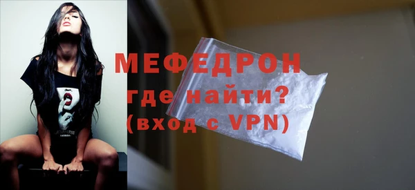 ALPHA-PVP Липки