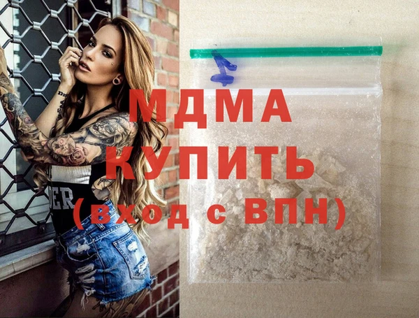 эйфоретик Лихославль