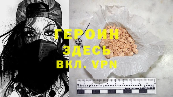 эйфоретик Лихославль