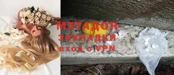 эйфоретик Лихославль