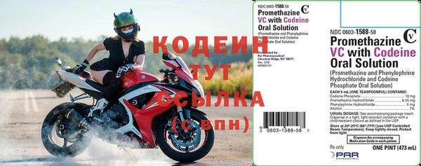 эйфоретик Лихославль