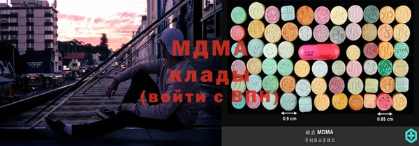 эйфоретик Лихославль